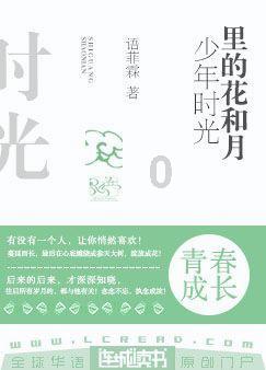 先有鸿钧后有天这首诗全篇-快速回答你的问题的专业问答平台