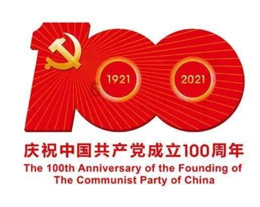 解答疑惑,尽在有什么好点的红茶推荐?——高效实用的问答平台